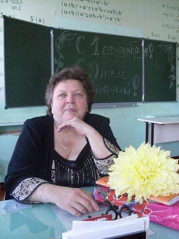 Рогова Мария Витальевна.