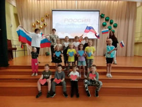 В лагере «Радуга» отметили День России!.